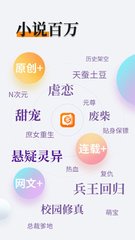 快三彩票app下载